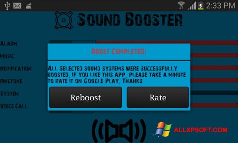 Skærmbillede Sound Booster Windows XP