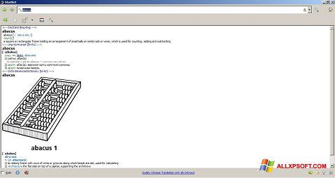 Skærmbillede StarDict Windows XP