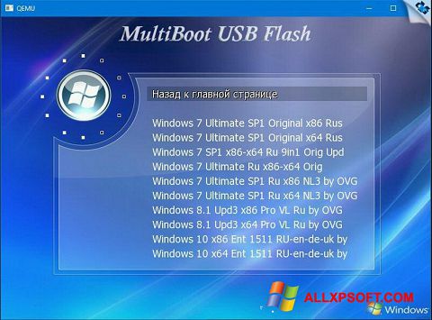 Skærmbillede MultiBoot USB Windows XP