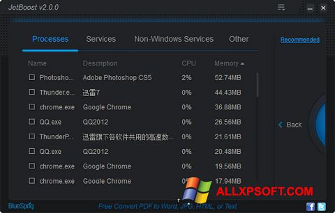 Skærmbillede JetBoost Windows XP