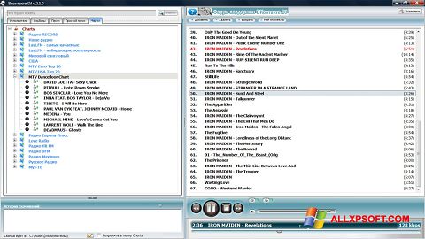 Skærmbillede VKontakte DJ Windows XP