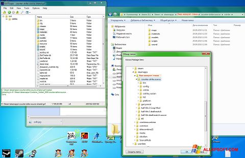 Skærmbillede GCFScape Windows XP