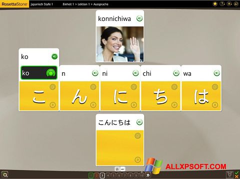 Skærmbillede Rosetta Stone Windows XP
