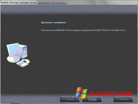 Skærmbillede Realtek Ethernet Controller Driver Windows XP