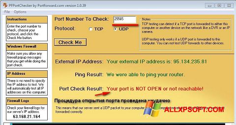 Skærmbillede PFPortChecker Windows XP