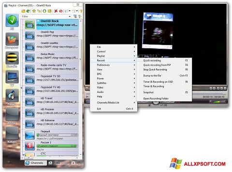 Skærmbillede SimpleTV Windows XP