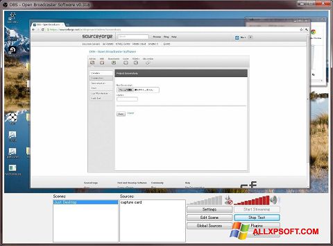 Skærmbillede Open Broadcaster Software Windows XP