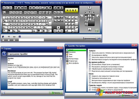 Skærmbillede Xpadder Windows XP