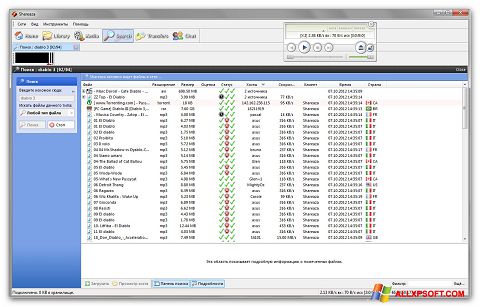 Skærmbillede Shareaza Windows XP