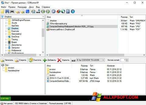 Skærmbillede CDBurnerXP Windows XP