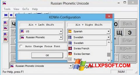 Skærmbillede KDWin Windows XP