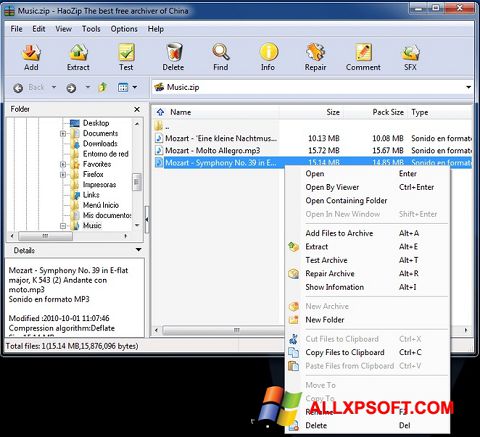Skærmbillede HaoZip Windows XP