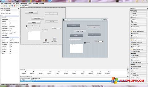 Skærmbillede PHP Devel Studio Windows XP