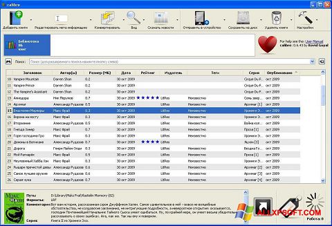 Skærmbillede Calibre Windows XP