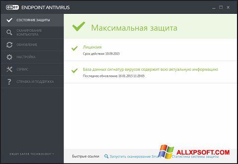 Skærmbillede ESET Endpoint Antivirus Windows XP