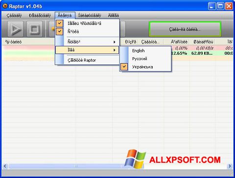Skærmbillede Raptor Windows XP