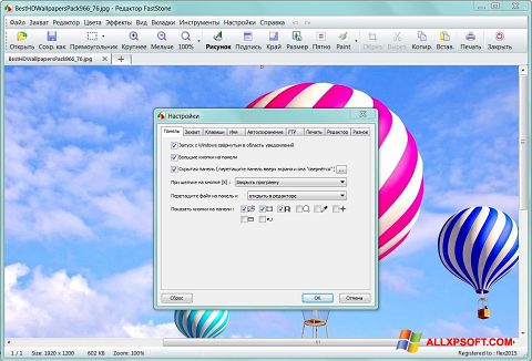 Skærmbillede FastStone Capture Windows XP